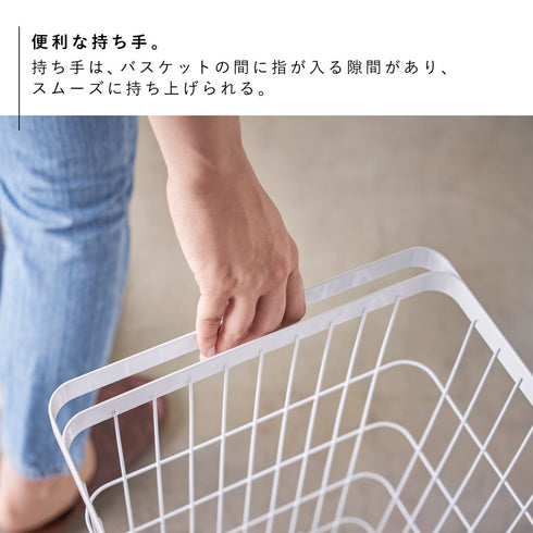 ランドリーワイヤーバスケット タワー L.|s4